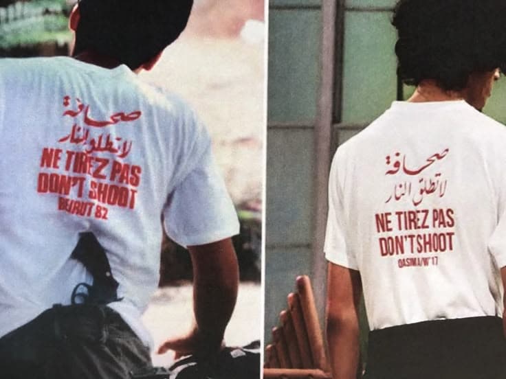 Ne tirez pas sur le tee-shirt